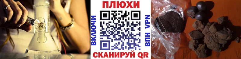 где продают   Зуевка  ГАШ Ice-O-Lator 
