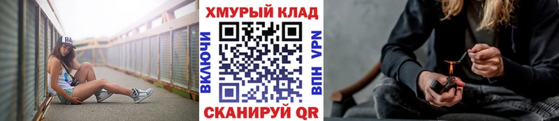 ГЕРОИН афганец  Зуевка 