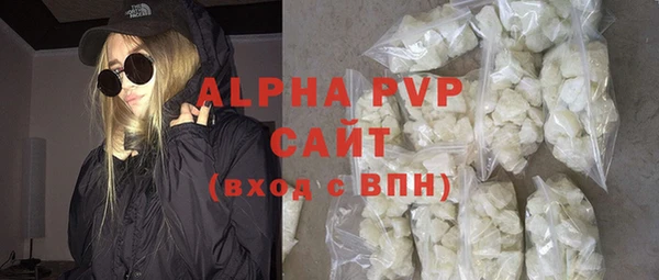 каннабис Елабуга