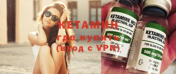 кокс Анива