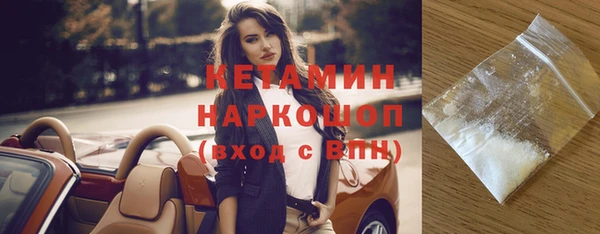 mix Заволжье