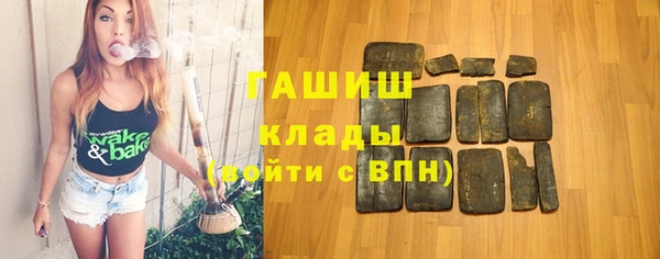каннабис Елабуга