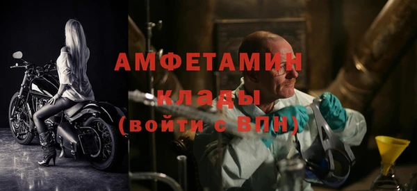 mix Заволжье