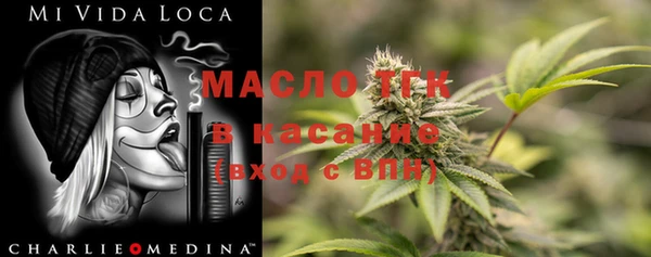 твердый Заволжск