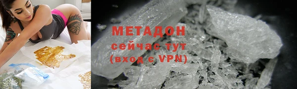 mix Заволжье