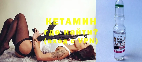 mix Заволжье