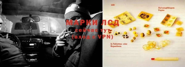 каннабис Елабуга