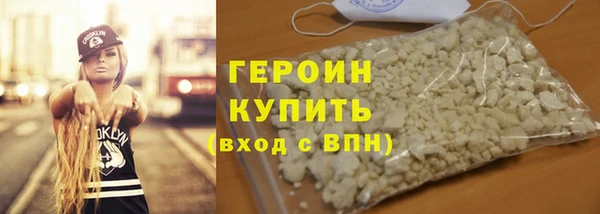 таблы Елизово