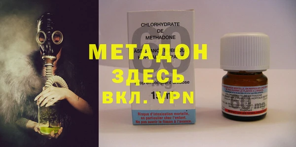 крисы Ельня