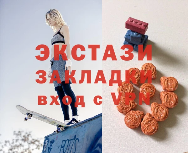 каннабис Елабуга