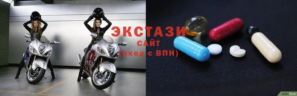 героин Заводоуковск