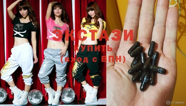 mix Заволжье
