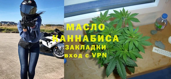 каннабис Елабуга