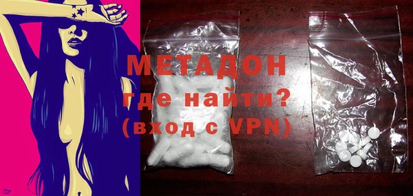 таблы Елизово