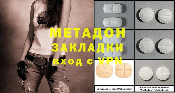 крисы Ельня