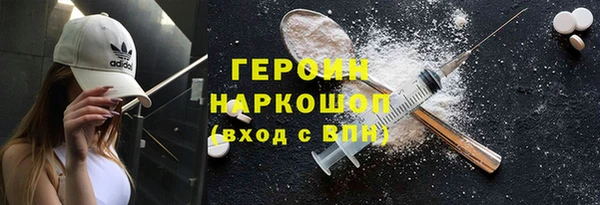 таблы Елизово