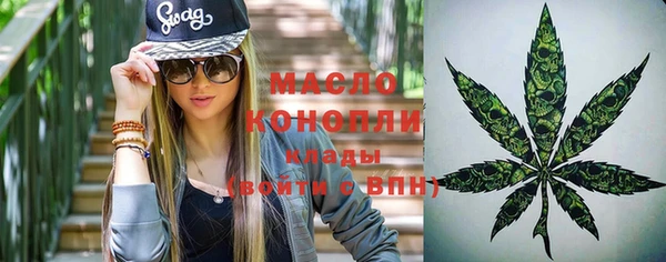 таблы Елизово