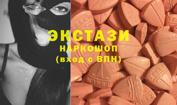 таблы Елизово