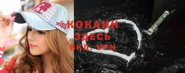 каннабис Елабуга