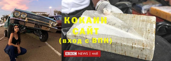 каннабис Елабуга