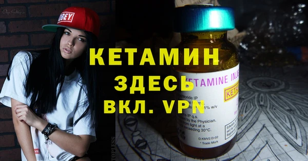 mix Заволжье
