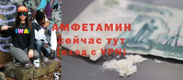 каннабис Елабуга