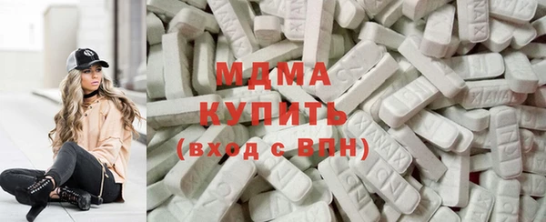 крисы Ельня
